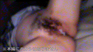 bskc084【バスケ部Icup 同志058】無料エロ動画AV小坂ひまり