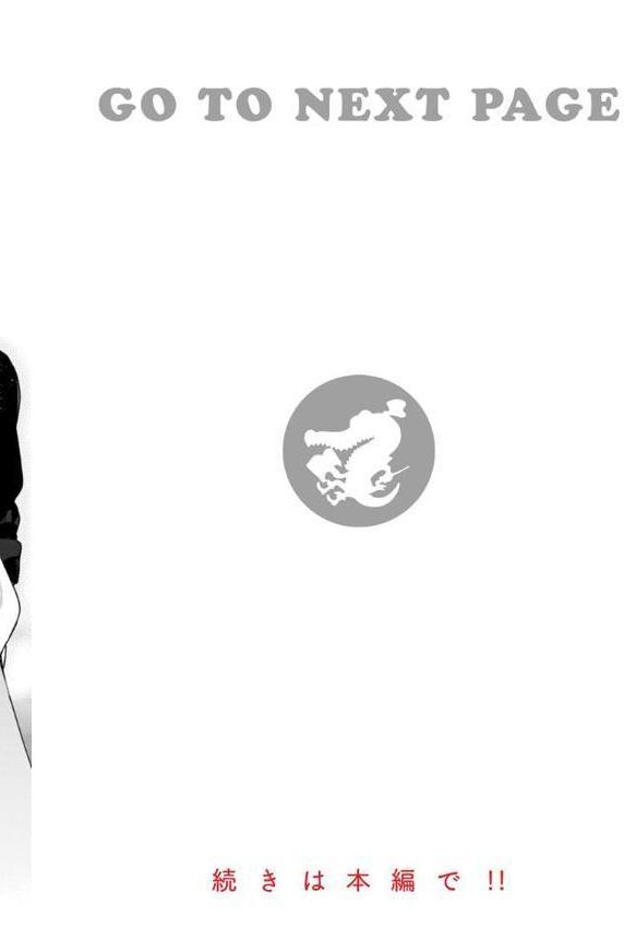 なんだかんだ言いながら エロ画像 034