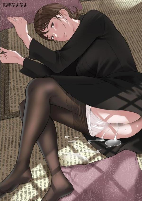 喪服人妻