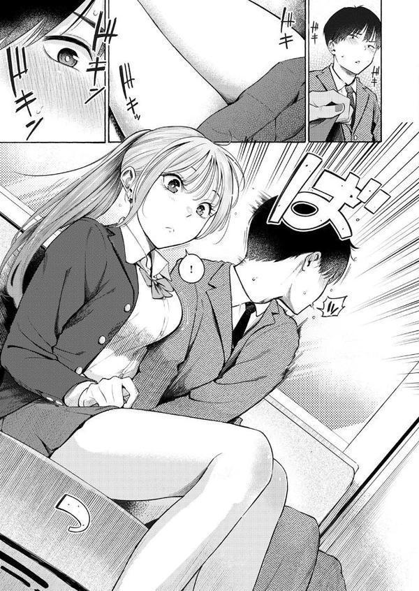 制服とスーツ
