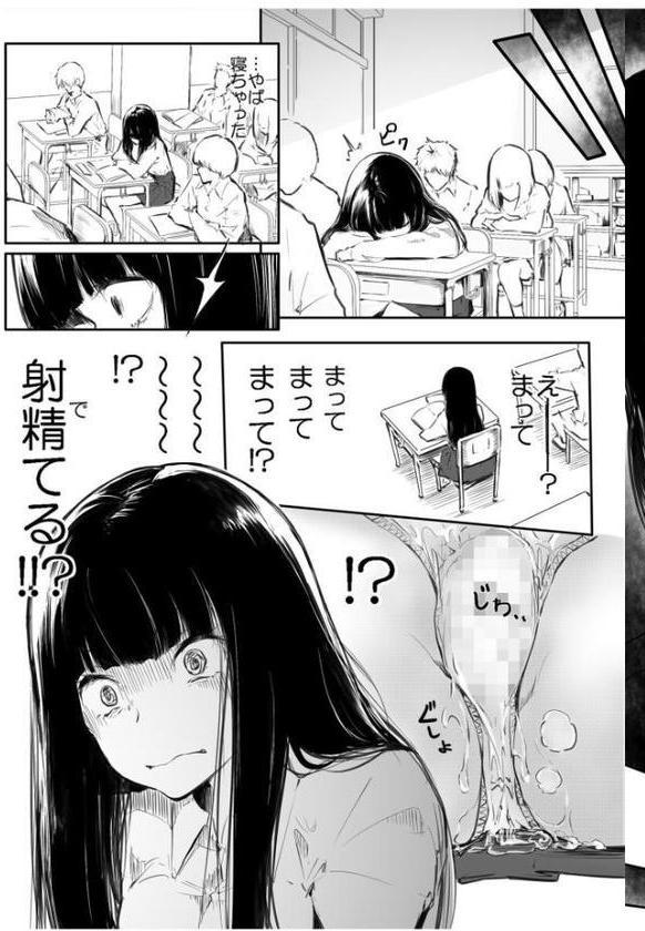 こう見えて生えてます。 エロ画像 015