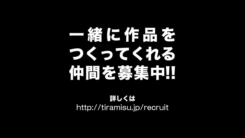 生徒会室をヤリ部屋に！ ワガママ女子たちは俺の巨根に逆らえない！ 無料エロ漫画 raw エロ同人誌画像 052