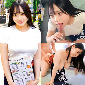 oreco886【さくらさん】無料エロ動画AV