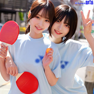 smub061【ゆみ＆しおり】無料エロ動画AV