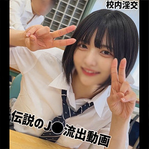 smuc169【Yumi】無料エロ動画AV