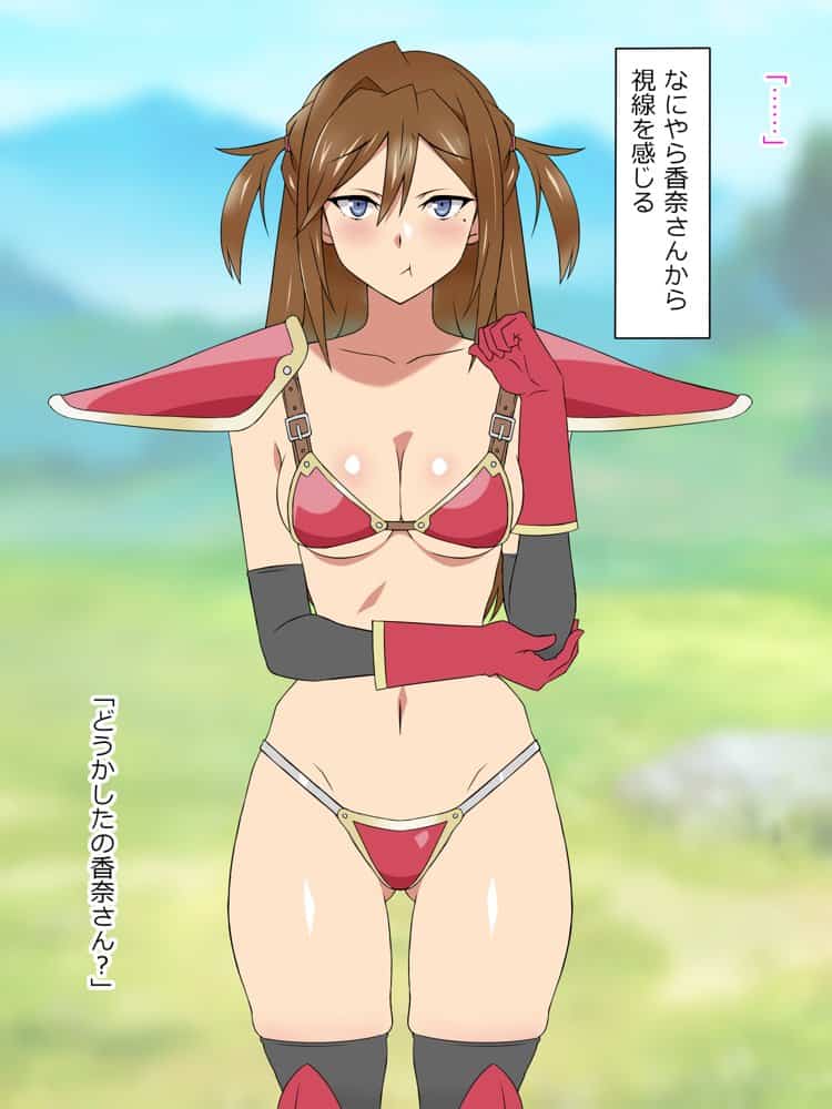 夢を操作する力を手に入れたお話 池垣姉妹編 後編