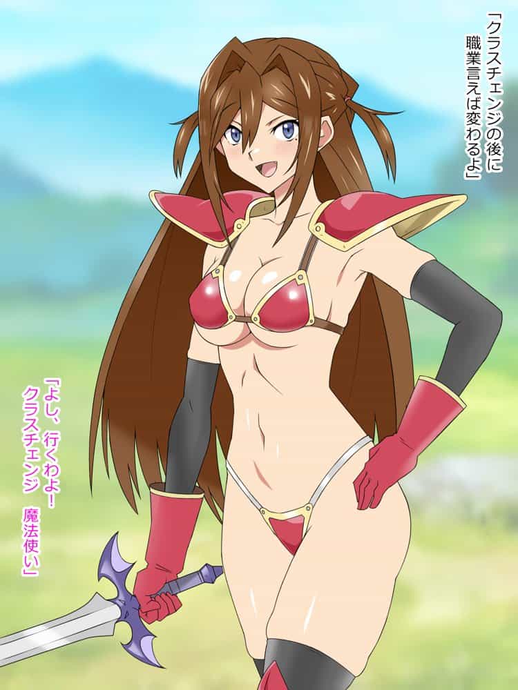 夢を操作する力を手に入れたお話 池垣姉妹編 後編