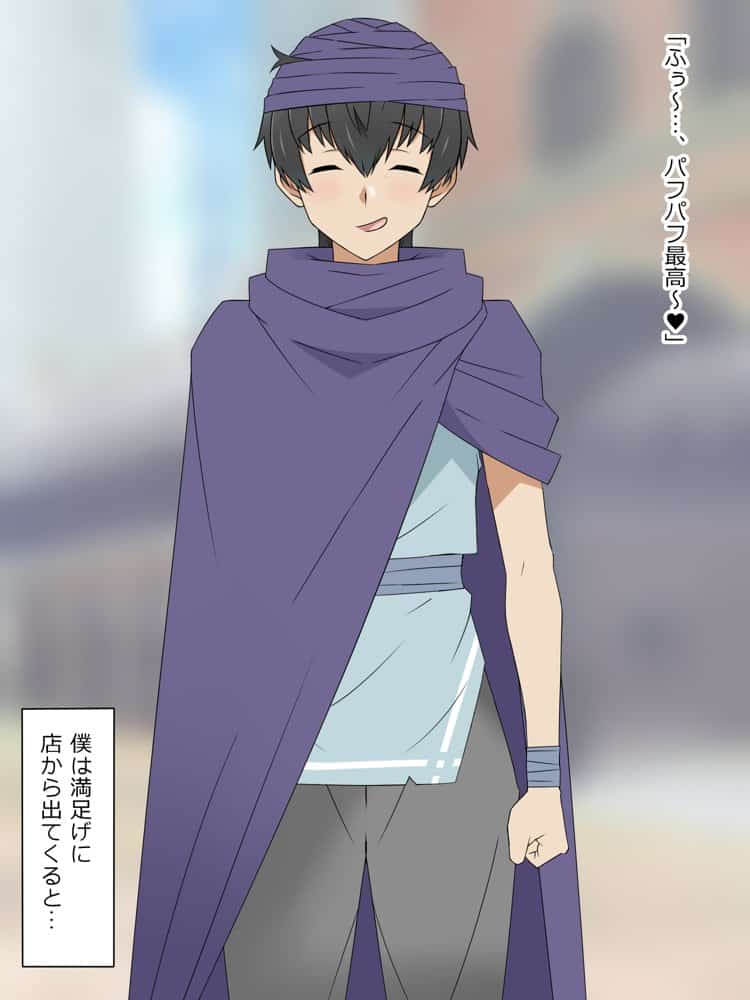 夢を操作する力を手に入れたお話 池垣姉妹編 後編