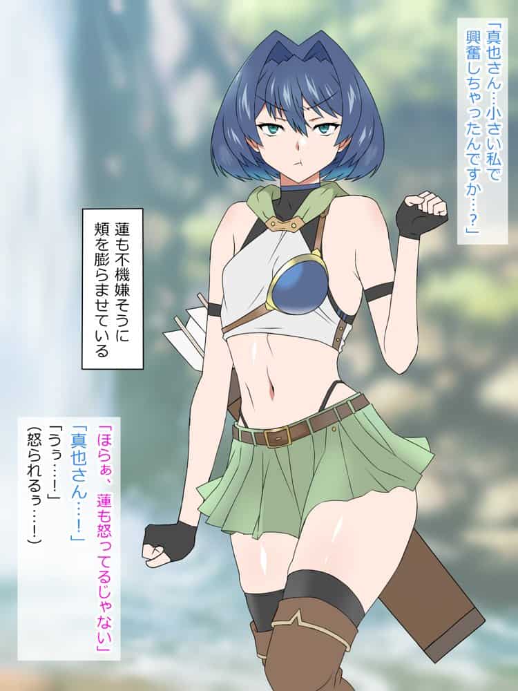 夢を操作する力を手に入れたお話 池垣姉妹編 後編