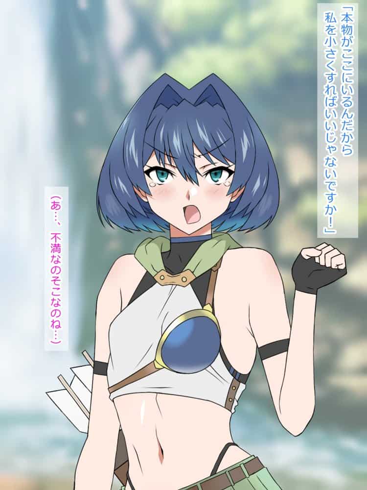 夢を操作する力を手に入れたお話 池垣姉妹編 後編