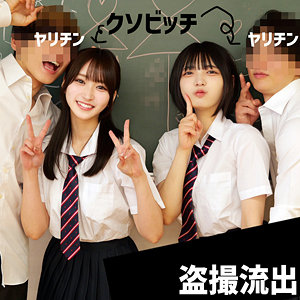 fuyu181【Y＆N】無料エロ動画AV