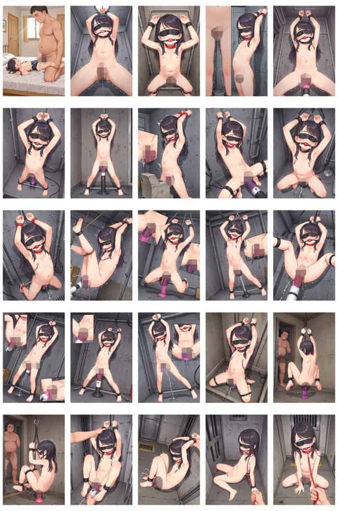 監禁おじさんコレクション4 — 夜遊び少女の末路 おじコレ永久収容所