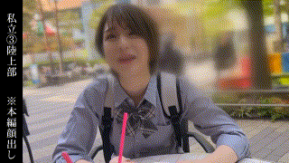 simm846【まい】｜花狩まい