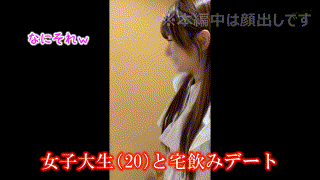 sth127【KATAOKA】｜北岡果林