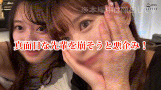 twt001【K】｜北岡果林｜花守夏歩