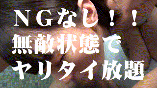 fcz012【こはる】｜雫月心桜