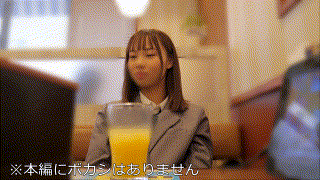 bskc113【Hちゃん】｜渡来ふう