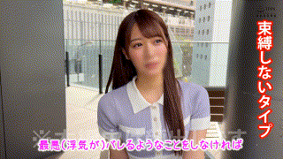 hoi394【蒼美】｜蒼乃美月