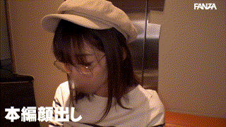 nekr001【ハンドルネーム寝不足こじか（ゲームオタク）】｜黒川すみれ