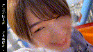 simm846【まい】｜花狩まい