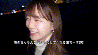 simp005【にゃにゃみ】｜椎名ななみ