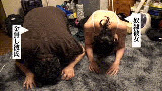 ontr011【ゆきちゃん】｜雪代美鳳