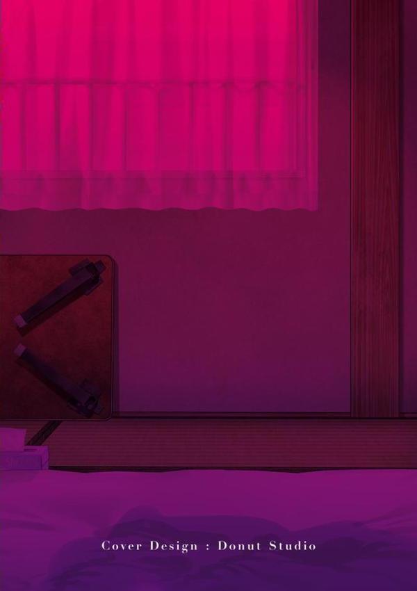 営業先の裕子さん【デジタル版限定特典付き】