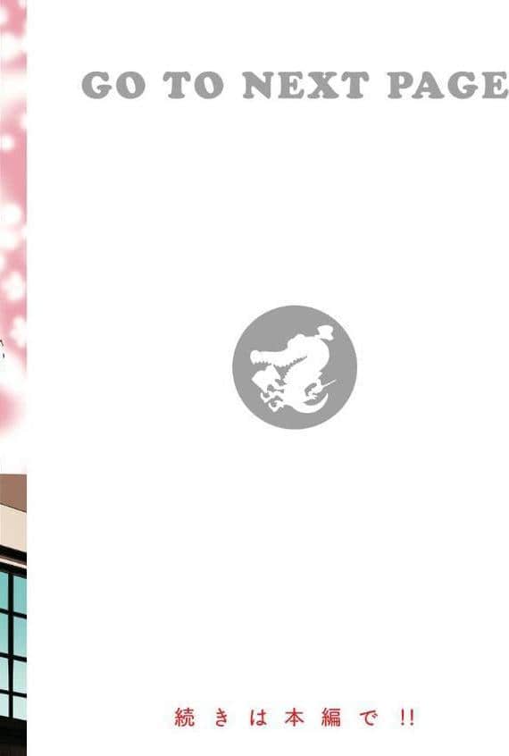 シオンコネクト【デジタルエディション】