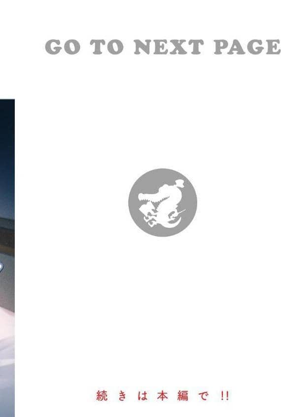 シオンコネクト【デジタルエディション】