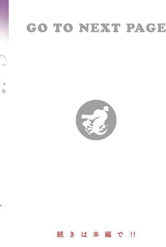 シオンコネクト【デジタルエディション】