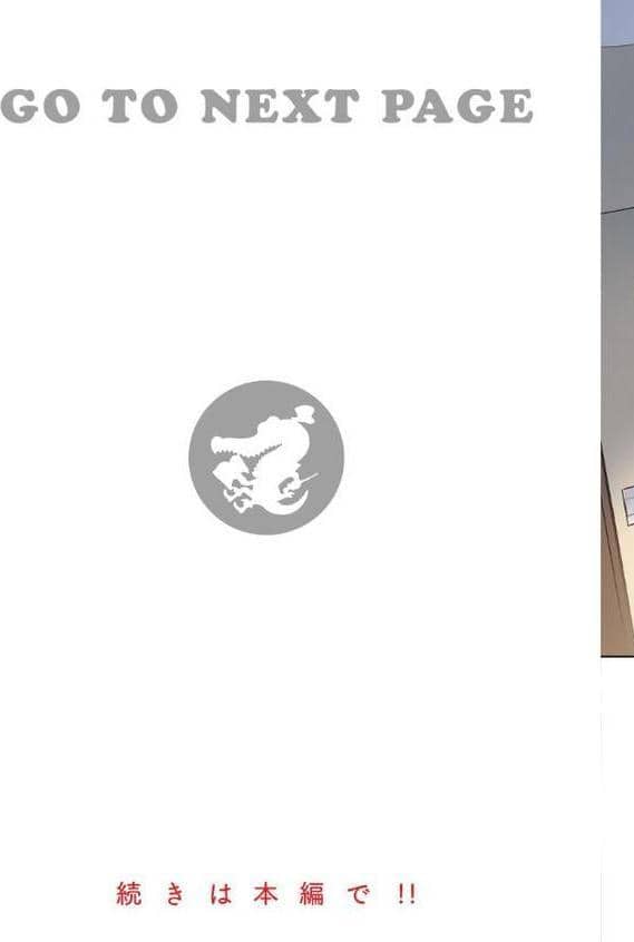 シオンコネクト【デジタルエディション】