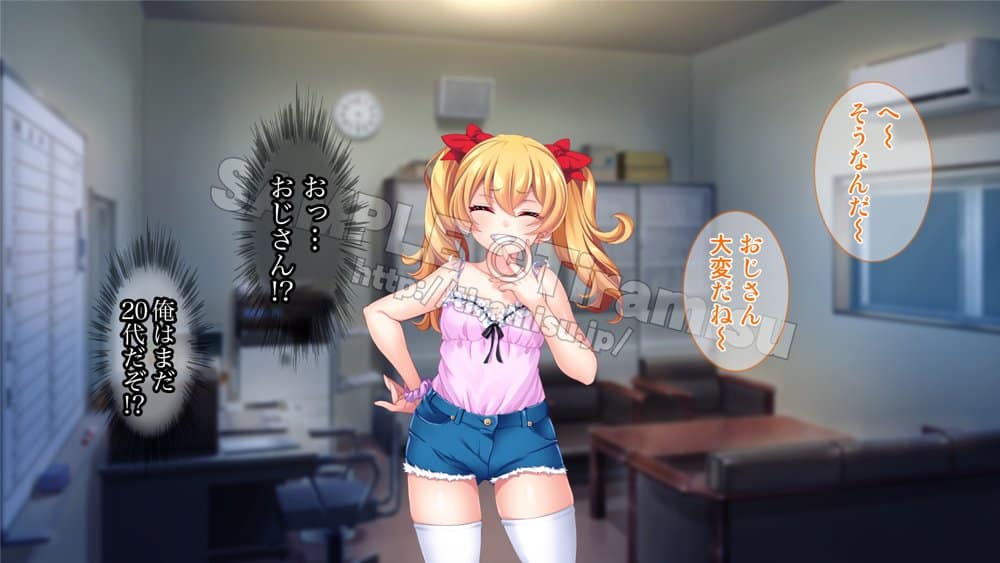 団地のスケベな女たちは管理人のち◯ぽを拒めない！