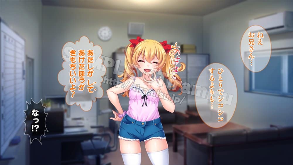 団地のスケベな女たちは管理人のち◯ぽを拒めない！