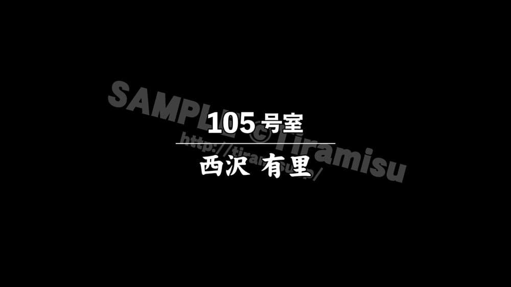 団地のスケベな女たちは管理人のち◯ぽを拒めない！