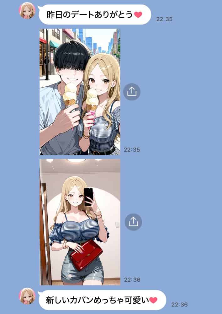 残クレアルフォード元ヤン人妻（32歳3人子持ちママ）NTR PART2（アナルSEX編）