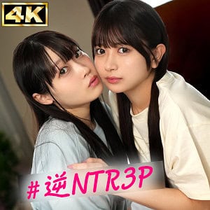 simw001【みづき＆かりん】｜北岡果林｜天然美月